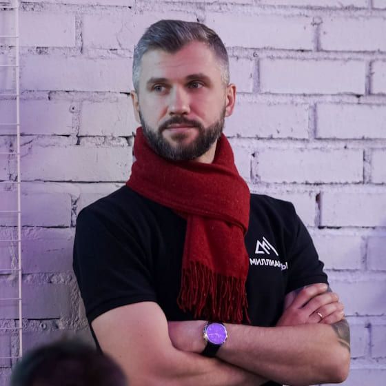 Юрий Угрин